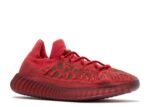Adidas Yeezy Boost 350 V2 Slate Red
