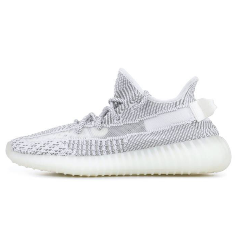 atomic Many dangerous situations narrow Yeezy Boost 350 V2 Static Non-Reflective | FORSTEP STYLE